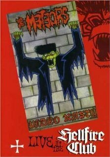 Метеориты скачать