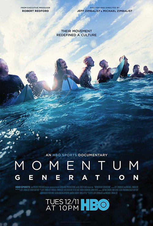 Momentum Generation скачать