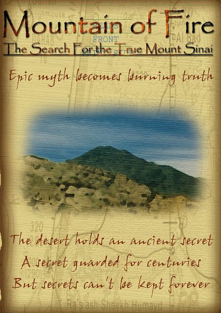 Mountain of Fire: The Search for the True Mount Sinai скачать