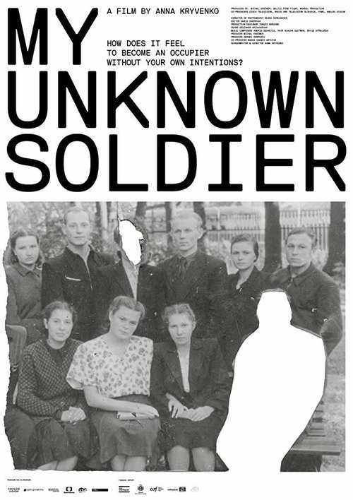 Постер фильма My Unknown Soldier