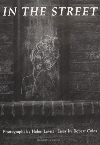 На улице скачать