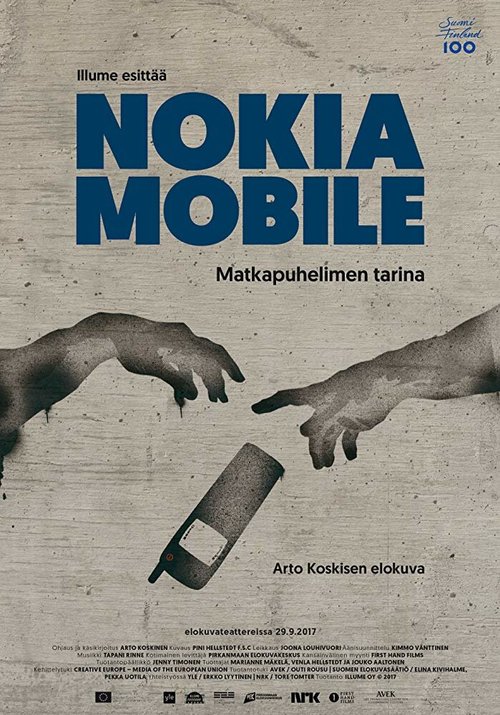 Постер фильма Nokia — мы соединяли людей