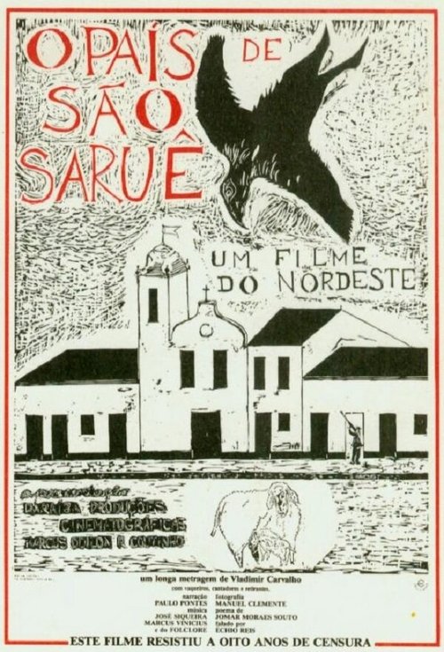 O País de São Saruê скачать