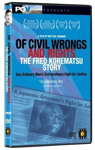 Постер фильма Of Civil Wrongs & Rights: The Fred Korematsu Story