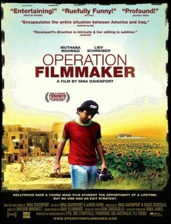 Постер фильма Operation Filmmaker