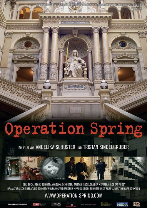 Operation Spring скачать