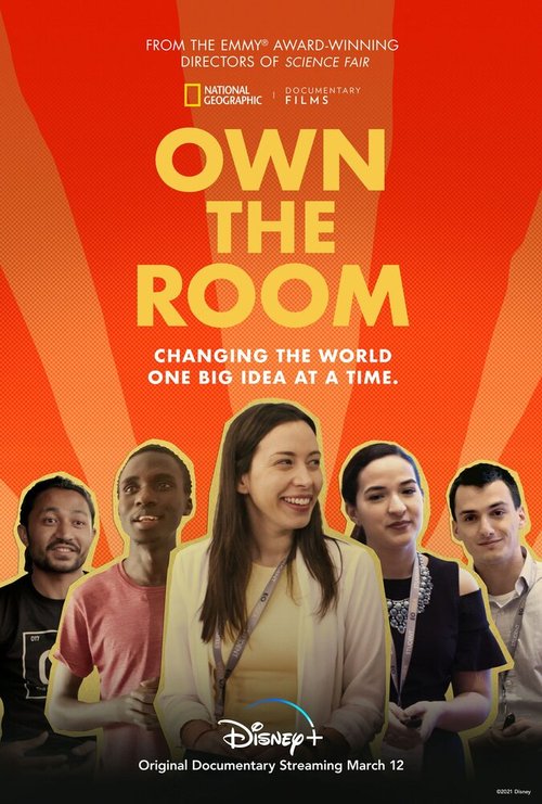 Own the Room скачать