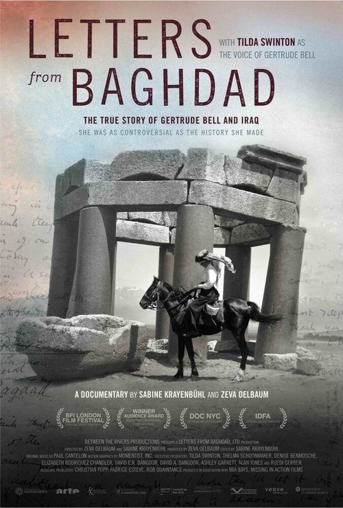 Письма из Багдада скачать