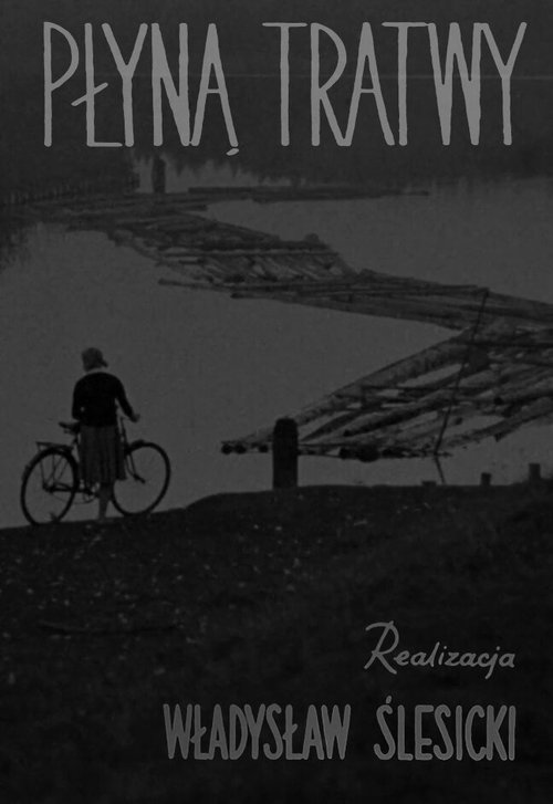 Плавание плотов скачать