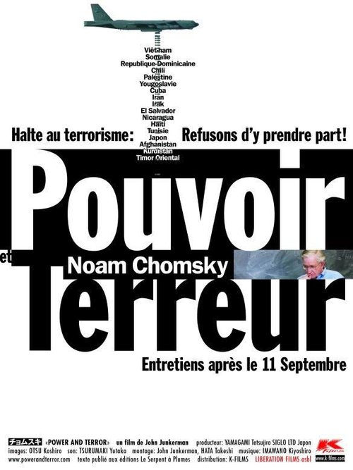 Power and Terror: Noam Chomsky in Our Times скачать