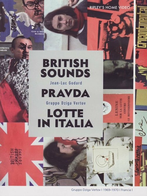 Правда скачать