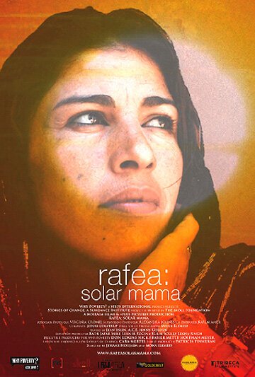 Постер фильма Rafea: Solar Mama