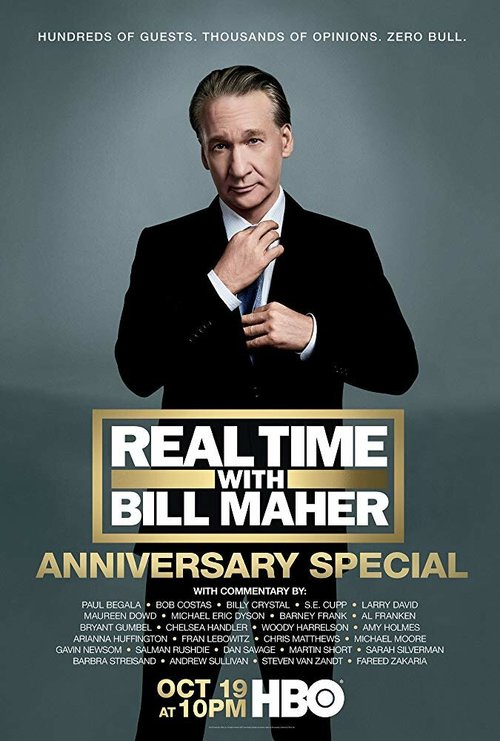 Постер фильма Real Time with Bill Maher: Anniversary Special