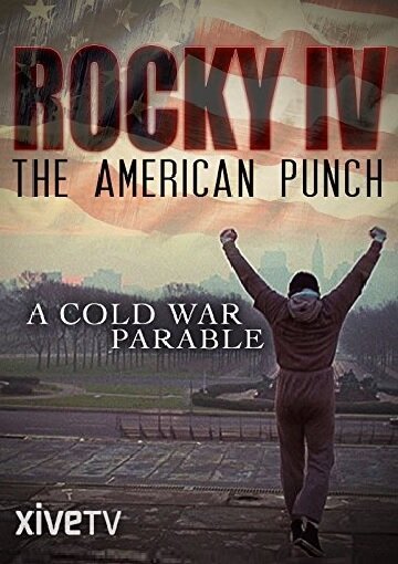 Rocky IV: le coup de poing américain скачать