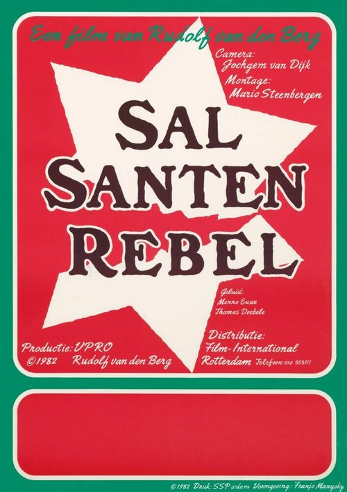 Sal Santen rebel скачать