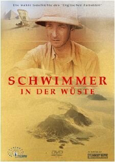 Schwimmer in der Wüste скачать