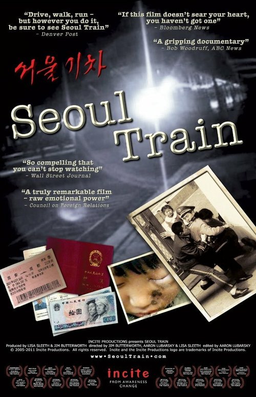 Seoul Train скачать