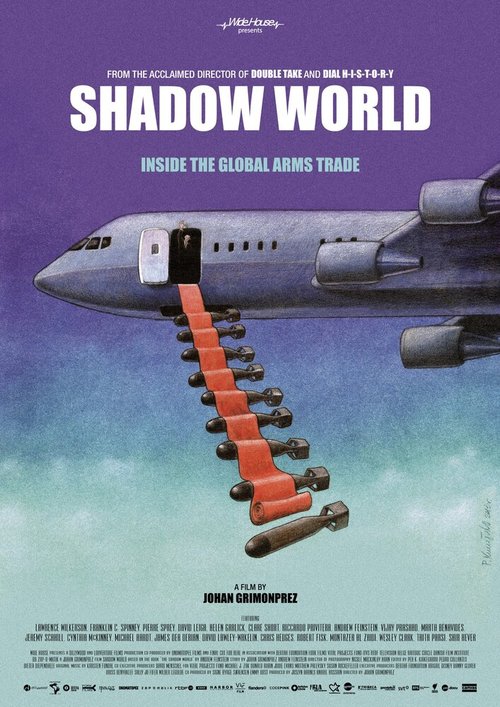 Shadow World скачать