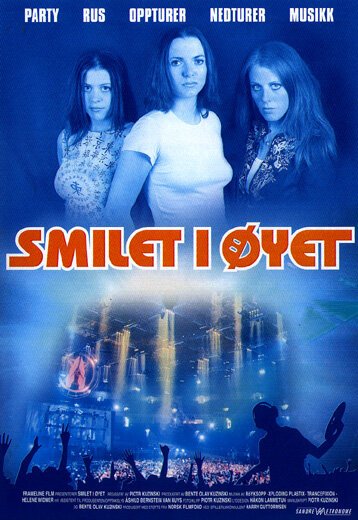 Постер фильма Smilet i øyet