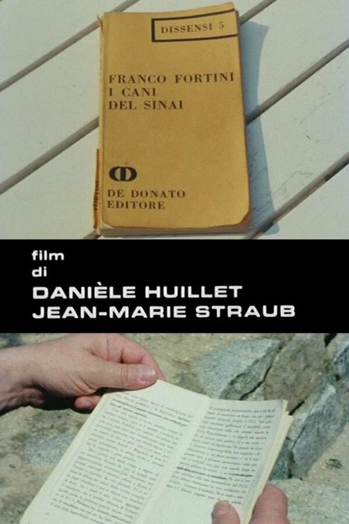 Собаки Фортини скачать