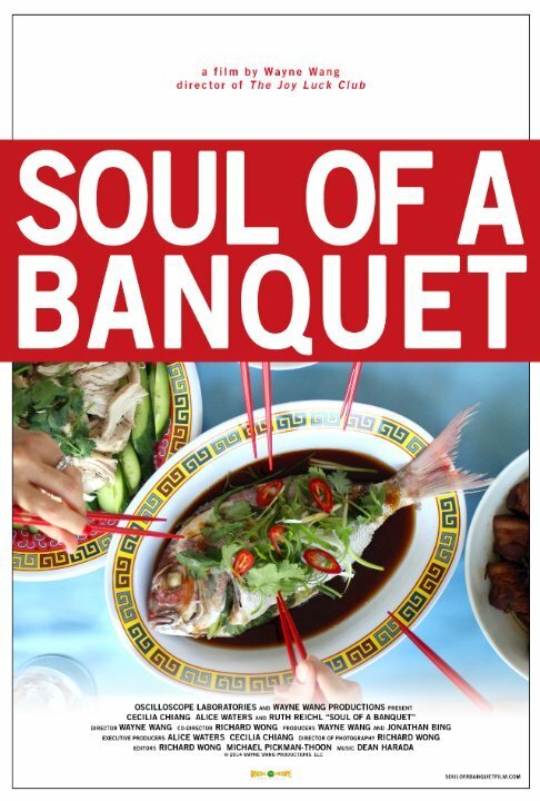 Soul of a Banquet скачать