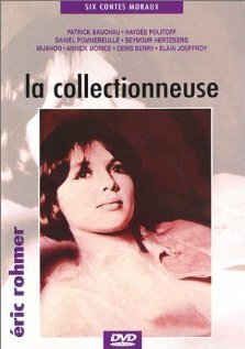 Современная студентка скачать