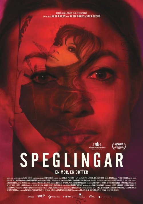 Speglingar скачать