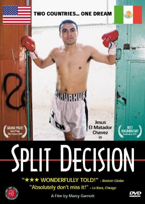 Split Decision скачать