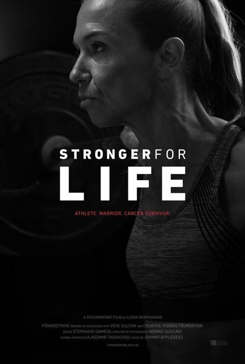 Stronger for Life скачать