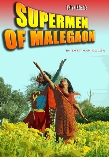 Постер фильма Supermen of Malegaon