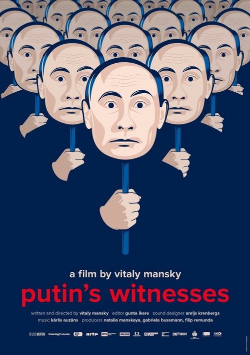 Свидетели Путина скачать