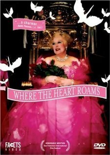 Там, где скитается сердце скачать