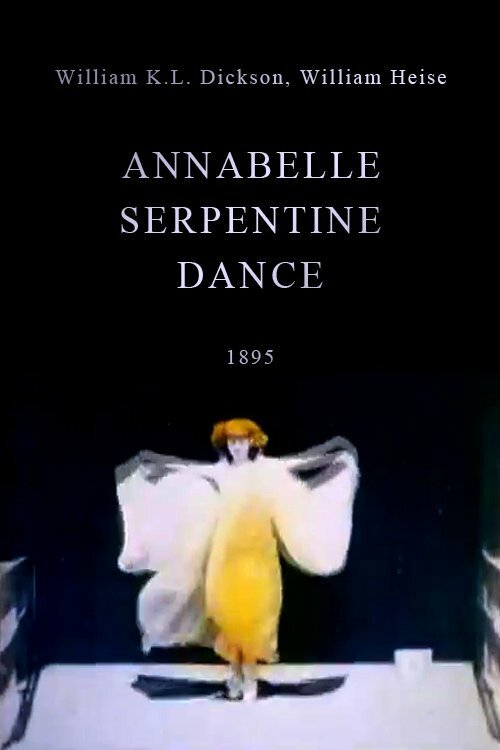 Постер фильма Танец «Серпантин» Аннабель