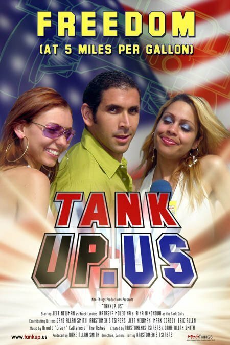 TankUp.US скачать