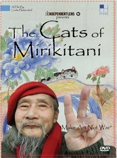 The Cats of Mirikitani скачать