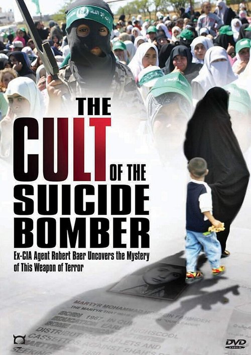 Постер фильма The Cult of the Suicide Bomber