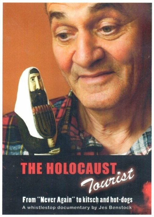 Постер фильма The Holocaust Tourist