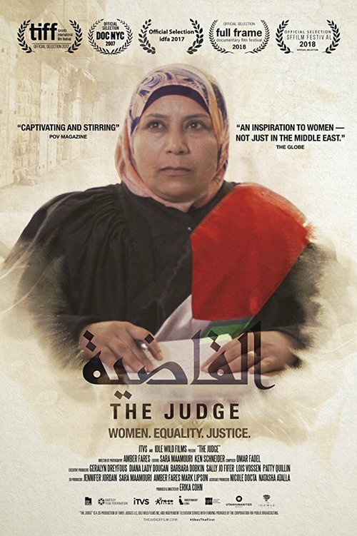 Постер фильма The Judge