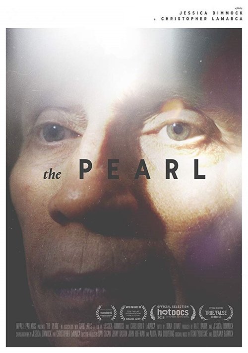 Постер фильма The Pearl