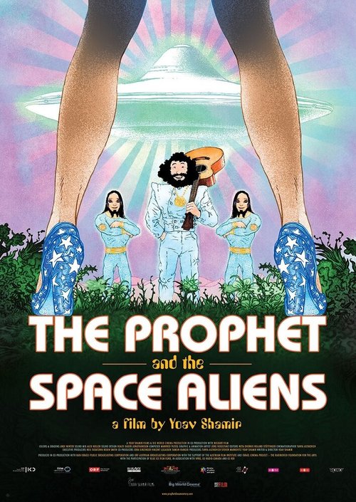 The Prophet and the Space Aliens скачать