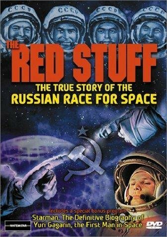 The Red Stuff скачать