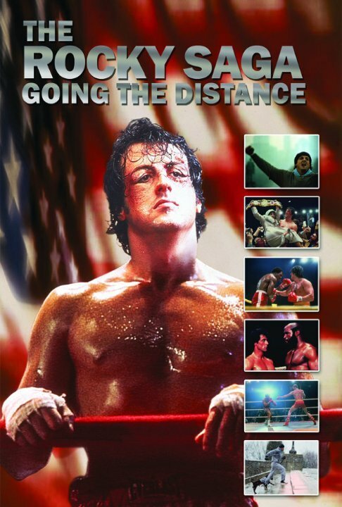 Постер фильма The Rocky Saga: Going the Distance