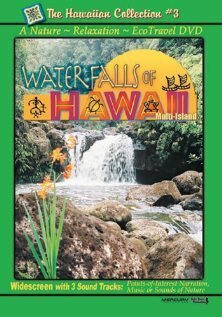 Постер фильма Waterfalls of Hawaii