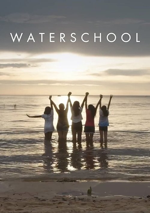 Waterschool скачать