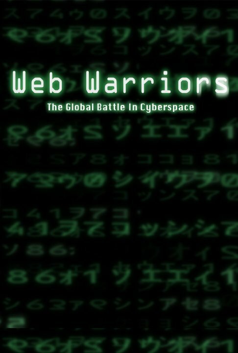 Web Warriors скачать