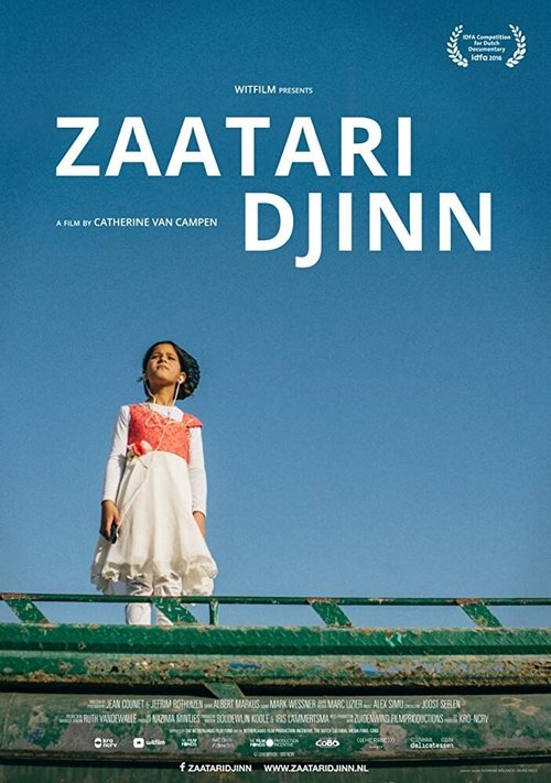 Zaatari Djinn скачать