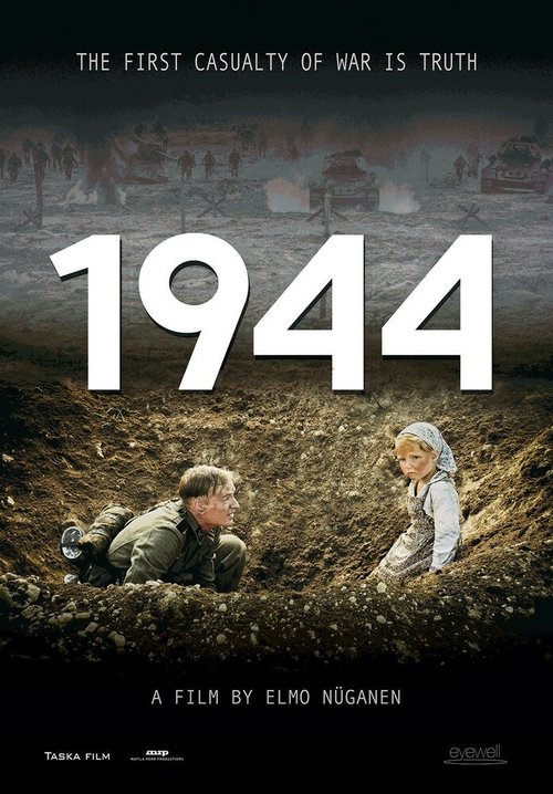 Постер фильма 1944