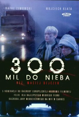 300 миль до неба скачать