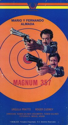 357 magnum скачать