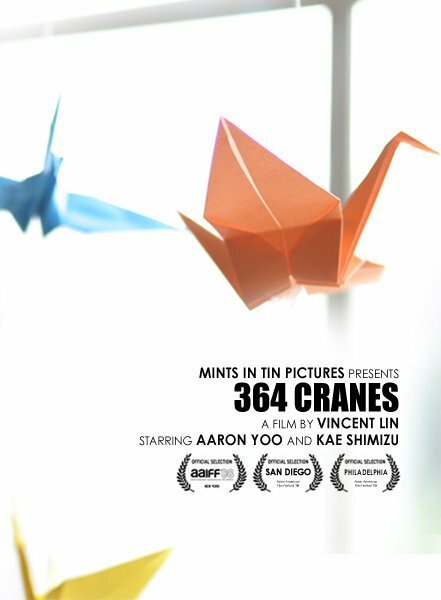 364 Cranes скачать